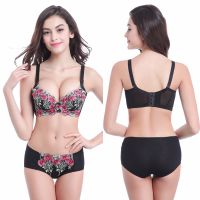 [HOT ANOJJUUQOIAW 565] หรูหราใหม่ลึก V ยี่ห้อเซ็กซี่ขนาดใหญ่ Push Up ผู้หญิง39; S Bra ชุดสั้นภาษาฝรั่งเศสคำโรแมนติกชุดชั้นในชุดกางเกง