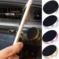 Magnetic 3M Glue Sticking Type Car Magnet Phone Holder Stand In Car For iPhone 13 12 11 Full Smart Phones GPS navigation bracket Car Mounts