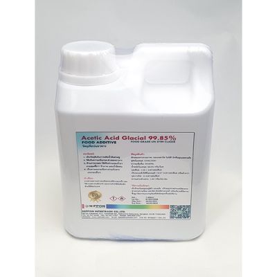 Acetic Acid (อะซิติก แอซิด) กรดส้ม Food Grade / Industrial Grade 1-2 ลิตร GREENHOME ส่งทุกวัน