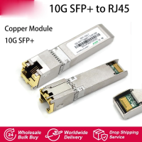 10G SFP + RJ45โมดูลทองแดง10Gb SFP RJ45 SFP Module Transceivers SFP +-T 10GBase-T ทองแดง SFP 30M สำหรับ Cisco Mikrotik TP-Link D-Link