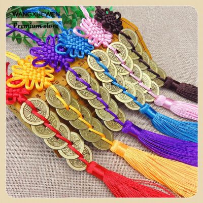 [COD] 1x China Jiefeng Shui Wealth Success Alloy Copper Coin Lucky Charm Ping An Home Pendant Car Decoration