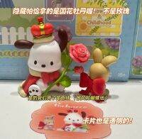 Sanrio รูปปั้นในวัยเด็กรูปดอกไม้และคอลเล็กชั่นตุ๊กตาโมเดลน่ารักหุ่นแอคชั่นตุ๊กตาของขวัญวันเกิดของเล่น