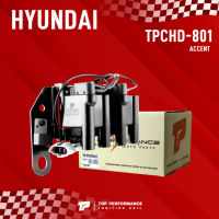 ( ประกัน 3 เดือน ) คอยล์จุดระเบิด HYUNDAI ACCENT SONATA ตรงรุ่น - TPCHD-801 - TOP PERFORMANCE MADE IN JAPAN - คอยล์หัวเทียน คอยล์ไฟ คอยล์จานจ่าย ฮุนได โซนาต้า แอคเซนต์ 27301-22040