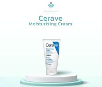 Cerave Moisturising Cream 50 ml