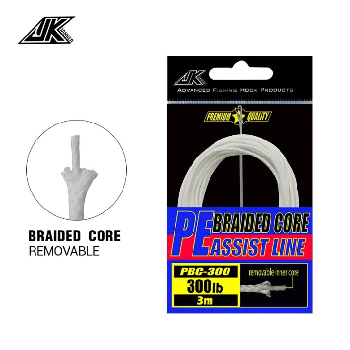 pbc-สายเอ็นตกปลา-pe-100-200-250-300-400lb-เรือประมงทะเล-pe-ญี่ปุ่นตะขอตกปลาสายถัก