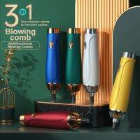 ☫ 3in1 Hot Air Brushes hair dryer brush volumizer multifunctional styler professional home straight curling iron Hairstyling Tools