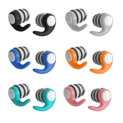 №❍ 1 Pair Silicone Sleep Ear Plug Waterproof 3 Layers Sleeping Earplugs Canceling Noise with Storage Box for 5-12 Year Old Children