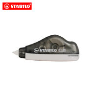 STABILO สตาบิโล Correction Tape เทปลบคำผิด จำนวน 1 ชิ้น