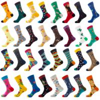 【CW】 Cotton Socks Men Crew Personality Embroidery Fruit Foot Happy