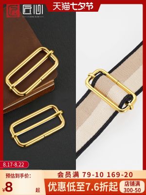 ◑ Originality applicable speedy20 straps word adjusting button bag to shorten the modification with shorter baguette bag accessories