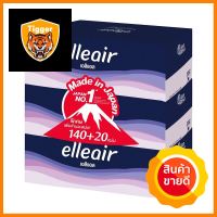 กระดาษเช็ดหน้า ELLEAIR BOX GRAPHIC 140+20 แผ่น แพ็ค 3FACIAL TISSUE ELLEAIR BOX GRAPHIC 140+20-SHEET PACK3 **ราคารวม Vat แล้วค่ะ ไม่มีบวกเพิ่ม**