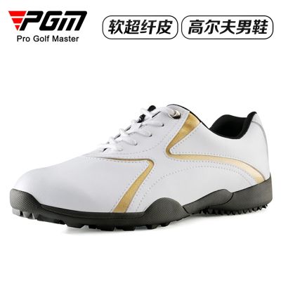 PGM factory direct supply golf shoes mens microfiber casual sports golf