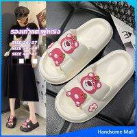 H.S. รองเท้าแตะผู้หญิง รองเท้าแฟชั่นของผู้หญิง Fashion slippers