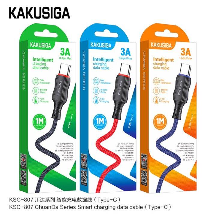 kakusiga-ksc-807-สายชาร์จ-2-4a-intelligent-รุ่น-iph-type-c-micro