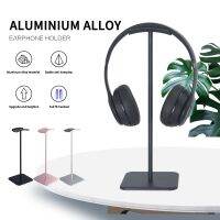 ✶ Removable Design Earphone Headset Holder Headphones Stand Supporting Bar For Gaming Headsets Desk Display Earphone Accessories