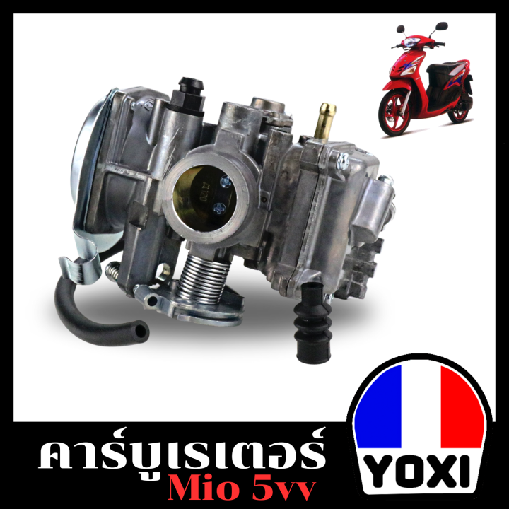 yoxi-racing-คาร์บูเรเตอร์-รุ่น-mio-5vv