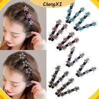 CHONGXI 4PCs การออกแบบใหม่ กิ๊บกิ๊บปากเป็ด ลายดอกไม้ดอกไม้ สำหรับจัดแต่งทรงผมผู้หญิง คลิปผมถัก คลิปผมหน้าม้าคู่ หินคริสตัลประกาย