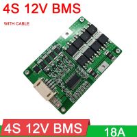 4S 12V 18A BMS W Balance LiFePO4 Lithium iron phosphate battery protection board 12.8V 32650 batteries 20A current limit