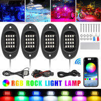 4 In 1 RGB LED Rock Lights Bluetooth-Compatible APP Control Music Sync Car Chassis Light Undergolw Waterproof Neon Lights