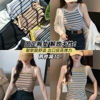 Export grade! Hot girls camisole with chest pads