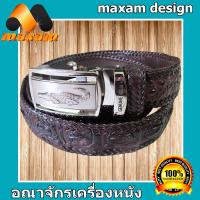 เข็มขัดแฟชั่น Auto Belt And Buckle Genuine Crocodile  Leatherเทศกาลของขวัญ เข็มขัดผู้ชาย เข็มขัดผู้หญิง หนังจระเข้แท้  เป็นส่วน  ของกระดูกหลัง จรเข้    m