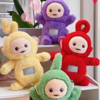 【Keep_Real】พร้อมส่ง Teletubbies ตุ๊กตาเทเลทับบีส์ ของขวัญวันเกิด ของเล่นสำหรับเด็ก