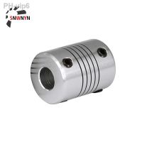 D25L30 Aluminum Flexible Coupling Motor Shaft Coupler BR 6.35mmx10mm 8mmx10mm 5mm 6mm 6.35mm 8mm 10mm 12mm OD 25x30mm 3D Printer