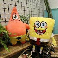 【YF】 Spongebob Squarepants Patrick Eugene H. Krabs Gary Plush Doll Kawaii Kid Cartoon Anime Peripheral Toy Christmas Gift