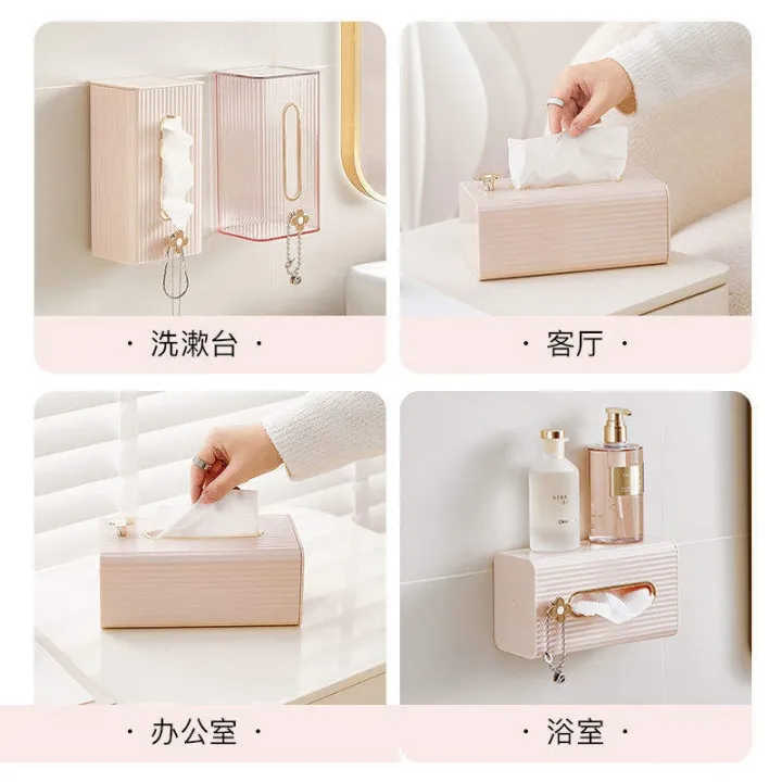 muji-high-end-face-towel-storage-box-wall-mounted-toilet-tissue-box-waterproof-no-puncture-toilet-paper-box-bathroom-light-luxury-and-high-end-original