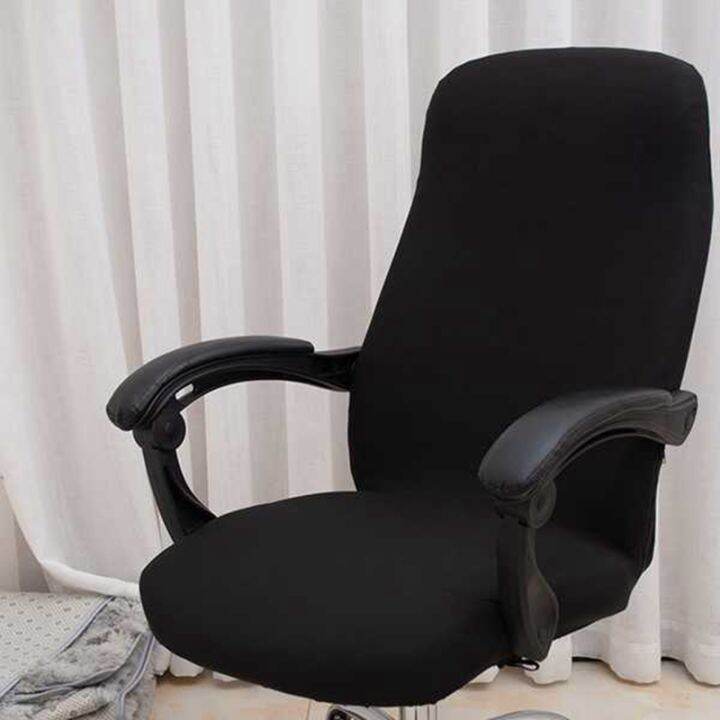 one-piece-office-armrest-seat-cover-rotating-elastic-chair-cover-computer-armchair-protective-only-seat-cover