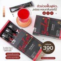 ของแท้?-ส่งไว ?ไซโกโนะ?คอลลาเจน ของแท้ 100% Saikono collagen 1กล่อง 10ซอง พิเศษเพียง 388.-บาท