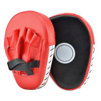 2pcs Focus Boxing Punch Mitts Training Pad For Kickboxing Boxercise Taekwondo Body Building Fitness Accessories Dropshipping