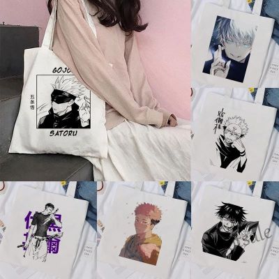 【hot sale】▼๑ C16 Anime Jujutsu Kaisen Pattern Fashion Shoulder Bag Korean Student Canvas Bag Eco Bag Tote Bag