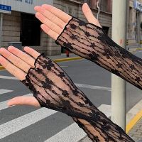 Summer Sunscreen Lace Arm Sleeve Women Arm Cover Fashion Classic UV Protection Ice Arm Cuffs Fingerless Driving Gloves Mittens