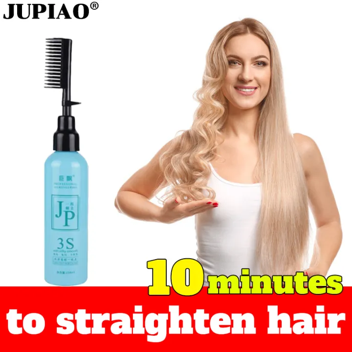 🔥Easily and Permanently Straighten Hair🔥JUPIAO carla cream hair  straightener cream 258ML hair straightener