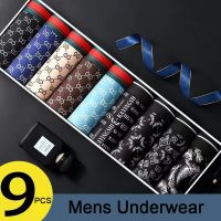 2023 New 9Pcs Underwear Shorts Men Breathable Underpants Soft Boxers Men 5xl 6xl Plus Size Boxers Mens Underwear Panties