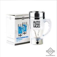 KPN_แก้วปั่น  Auto Stirring Mug (1ใบ) แก้วปั่นอัตโนมัติ  แก้วปั่นพกพา