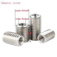 2-5pcs M2 M2.5 M3 M4 M5 M6 M8 M10 M12 stainless steel 304 inside outside thread Adapter screw wire thread insert Conversion Nut