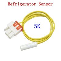 Limited Time Discounts Suitable For  Refrigerator Accessories Refrigeration Refrigeration Temperature Sensor Probe 5K Defrosting Temperature Sen