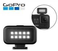 GoPro Light Mod for HERO8 Black ของแท้ ประกันศูนย์