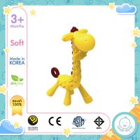 Ange อังจู ของเล่นเสริมพัฒนาการ สำหรับเด็กวัย 3 เดือน Giraffe Teether ยางกัดยีราฟ (สินค้าของแท้ มี มอก.)