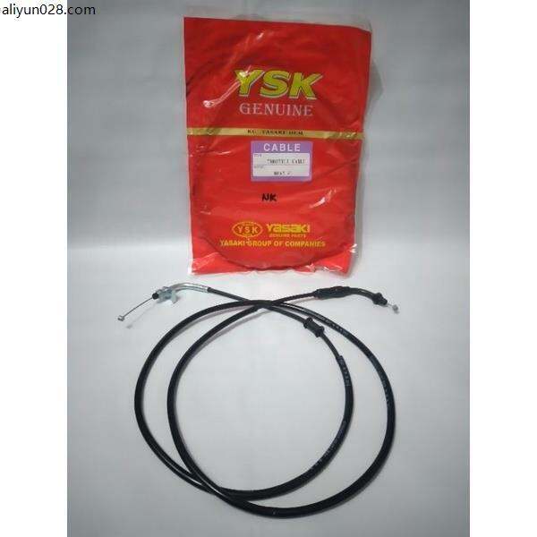 throttle cable powertec throttle cable wave 100 Throttle Throttle cable