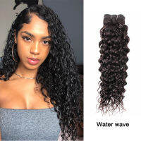 มัดผมสีธรรมชาติ14-30นิ้ว Deep Water Loose Wave Jerry Kinky Curly Remy Weft 1ชิ้นล็อตต่อผมอินเดีย