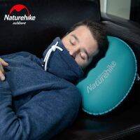 【LZ】♗❃  Naturehike viagem portátil ar pescoço massagem travesseiro inflável ultraleve ao ar livre dormir engrenagem mini travesseiro para viagens