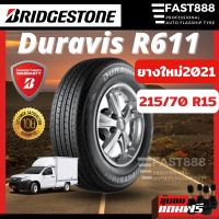 Bridgestone215/70R15ยางกระบะบรรทุกDuravisR611ยางปี2021(ฟรีจุ้บลมยางมูลค่า500บาท)