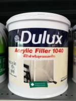 DULUX Acrylic Filler 1040 สีโป๊วสำหรับอุดรอยแตกร้าว 86195