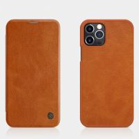 100 Genuine NILLKIN Leather Case For iPhone 12 Pro Max 12 Mini Hybrid Slim Vintage Leather Wallet Flip Card Holder Case Cover