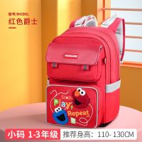 [COD] BACKCARE Sesame Street joint schoolbag elementary school students reduce the burden and protect spine 1-3-6 grade boys girls backpack