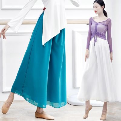 ▤ Classical Modern Ethnic Chiffon Loose And Elegant Double-Layer Performance Practice Clothing Adult Female Dance Wide-Leg Pants Skirt