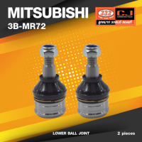 (ประกัน 6 เดือน) ลูกหมากปีกนกล่าง MITSUBISHI MIRAGE / ATTRAGE ปี 2011-On มิตซูบิชิ / 3B-MR72 หรือ 3B-B172N / ยี่ห้อ 333 (1คู่ 2 ตัว) LOWER BALL JOINT